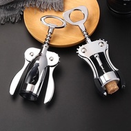 Red Wine Bottle Opener Bottle Opener Household Multifunctional Wine Opener Wine Beer Bottle Opener W