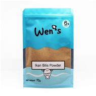 Wen's Ikan Bilis Powder (3 Sizes)