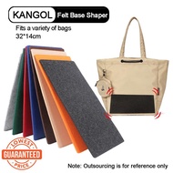 SU3 Fits For KANGOL Kangaroo Tote Bag Base Shaper Cosmetic Bag Felt Support Pad