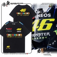 新品 雅马哈YAMAHA重机车摩托车赛事骑行男女夏季纯棉短袖T恤衫衣服潮5.13