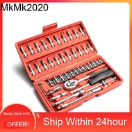 Chrome Metric Socket Set Tool Box Set 46pcs Ratchet Spanner Wrench Set Home Improvement
