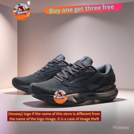 Brooks Adrenaline GTS 24 Professional support running shoes