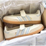 [ พร้อมส่ง ของแท้ 100% ] Adidas Samba Jane Halo Blue สีฟ้าอ่อน 7UK 25.5CM 40.5EU