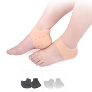 【CW】 1PAIR Silicone Heel Support Protect Shoe Pad Plantar Care Damping Soft Washable Prevent Dry Skin Against Peeling