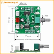 FTY  XH-A158 Wireless Speaker Amplifier Board Ultra Clear  5.0 Audio Board N