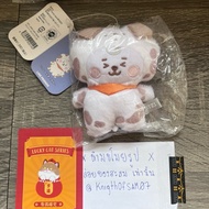 BT21 Baby JAPAN Official Dalmatian Plush keyring