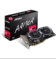 Radeon RX 580 ARMOR 8G OC