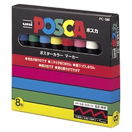 三菱鉛筆 水性簽字筆 uni POSCA 中字圓頭 PC5M 8色組