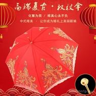 Payung Merah Perkahwinan Lace Payung Pengantin Perkahwinan Payung Pengantin Baru Bersulam Gaya Cina 