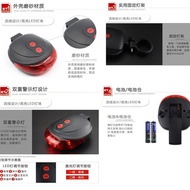 Bicycle Flashing Light Tail Light Safety Laser Tail Light Warning Light Parallel Line Tail Light Las