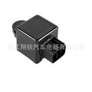 Geganti Luaran untuk Kapal Layar Yamaha YAMAHA 6AW-8194A-00 68V-81950-00-00