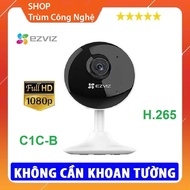 EZVIZ C1C-B 2.0MP 1080P WIFI CAMERA H265 Standard, Very Sharp, Luxurious Mini Design