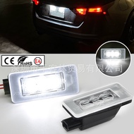 Suitable for Nissan SERENA C27 LED License Plate Light SERENA C27 LED License Plate Light to LED Car
