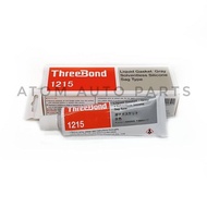 ThreeBond กาวทาปะเก็นเหลวเนื้อซิลิโคนสีเทา #1215  (50 g.) ของแท้**