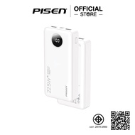 Pisen รุ่นTS-D301 พาวเวอร์แบงค์ 21000 mAh ชาร์จเร็ว 22.5W จอ LED รองรับ Micro USB-C/USB-A