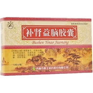 New Style Kidney Supplement Benefit Brain Capsules OO Kidney Supplement Benefit Brain Pills Ginseng 