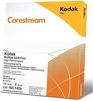 MilliporeSigma F5388-50EA Sigma-Aldrich Care Stream Kodak BioMax XAR Film, 5 in. (13cm) x 7 in. (18c