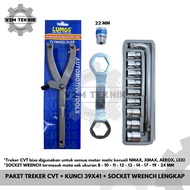 MATA Cvt Combination Package+39X41Mm Key+Socket Wrench Set 8-24mm+22mm Socket Eye/CVT Complete Packa