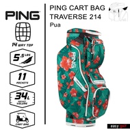 ▶ PING BAG TRAVERSE 214 PING CART BAG ถุงกอล์ฟ