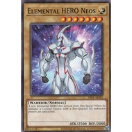 [ AE ][ Zare Yugioh ] Card Card DI01-AE001- Elemental HERO Neos