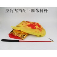 Empty Shell Brand Empty Bamboo Golden Dragon Fish Scale Dragon Platinum Silver Dragon Color Dragon 3