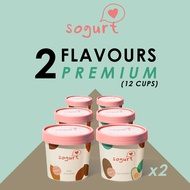 [12 cups/LOCAL] Sogurt Froyo Ice Cream "Premium" Bundle - Made with Coconut Oil, Contains Probiotics &amp; Prebiotics, Halal