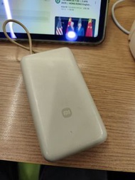 小米 Mi 行動電源
