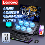 Lenovo | Dell Notebook Cooling Fan External Portable Laptop Heat Dissipation Stand Universal for G15