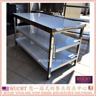 【WUCHT】3 tiers Working Table Stainless Steel Food Preparation Table W700xL500xH850mm Kitchen Table 70cm