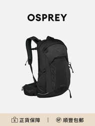 OSPREY 22L Talon 黑色尼龍輕量旅行徒步戶外雙肩包[平行進口]