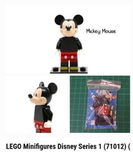 Lego 71012 Mickey Mouse
