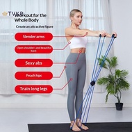 TVKR Eight-Shaped Resistance Bands Exercise Bands Strength Bands Resistance Band Set Exercise Bands 