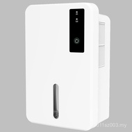 Manufacturer Dehumidifier Mini Dehumidifier Household Dehumidifier Production Basement Dehumidifier 
