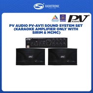 PV AUDIO PV-AV11 Series Karaoke Sound System Set (SIRIM & MCMC Approved)