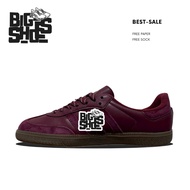 Samba OG Sumatra Island Maroon Gum Shoes - Bigshoes