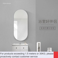 LP-8 ZHY/New🍁Toilet Mirror Self-Adhesive Punch-Free Toilet Mirror Wall-Mounted Toilet Bathroom Mirror Wall-Mounted Oval