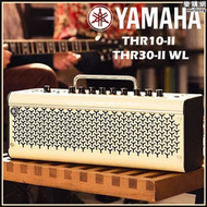 吉他音箱thr10ii thr30ii thr5電木吉他/貝斯音箱