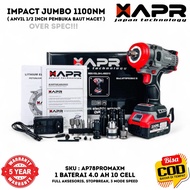 APR JAPAN IMPACT WRENCH AP78PROMAXM 10Cell Battery 99V Motorcycle Car Truck Wheel Bolt Remover