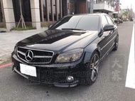 C300 全景大螢幕 HK音響 C250電折 63尾燈 63四出尾管