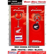 BSH HONDA KEYCHAIN (RED / WHITE) / (RED / BLACK) OFFER PROMOSI CLEAR STOCK