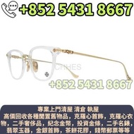 【寳盛閣】香港多家實體店 高價收：Chrome Hearts克羅心 CH SHAGASS CRYS/GP透明框金色光學眼鏡 半框眼鏡，克羅心 Chrome Hearts，首飾，手鏈，頸鍊，吊墜，十字架