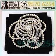 ♻️香奈兒Chanel 珍珠螺旋胸針 CARTIER 卡地亞 高級珠寶系列 18k鉑金滿鑽 手鍊 ，名牌首飾、戒指、項鏈、頸鏈、手串、手鏈、手鐲、吊墜、耳環等，Hermes愛馬仕、Chanel香奈兒、