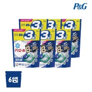【日本P&amp;G】Ariel 4D超濃縮抗菌凝膠洗衣球-清新淨白(藍)-33入x6袋(2023日本境內版/補充袋裝)