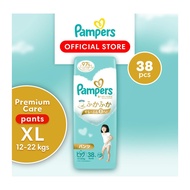 Pampers Diaper Premium Care Pants XL - 38Pcs
