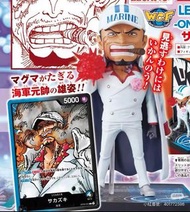 One Piece LECAFIG - WCF Jump 應募 赤犬 大將 元帥 Card 海賊王 サカズキ Figure 限定 全新現貨