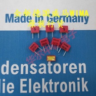 WIMA WIMA 2200PF/2200P/2N2/222 100V WIMA Capacitor Authentic FKP2