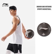 LINING Jimmy Butler B8000 Professional Basketball 7 Ball ABQV007