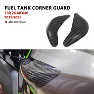 For ZX-6R 2025 ZX6R 2024 zx6r 2019-2025 zx6r 636 2024 Fuel Tank Protective Cover Motorcycle Accessor