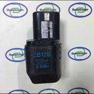 Pin lion hitachi 12vol lên pin lion dung lượng 4Ah-5ah (vỏ zin cũ)