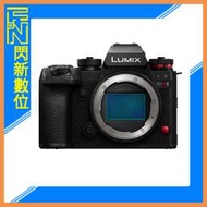 ☆閃新☆預購~首購活動Panasonic DC-S1RM2 單機身(S1RII,公司貨)S1R Mark II S1R2